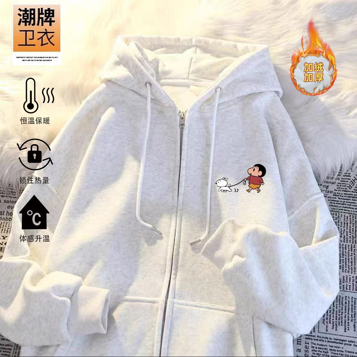 Graphic Hoodie Streetwear - هودي مبطن بالفرو مع سحاب وطبعة