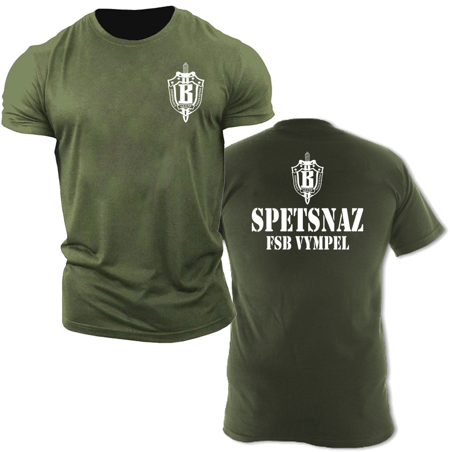 الروسية Spetsnaz القوات الخاصة - مراجعة Street Fashion Russia وسعره