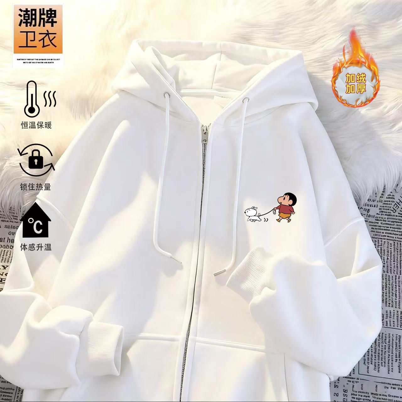 هودي مبطن بالفرو مع سحاب وطبعة - مراجعة Graphic Hoodie Streetwear وسعره