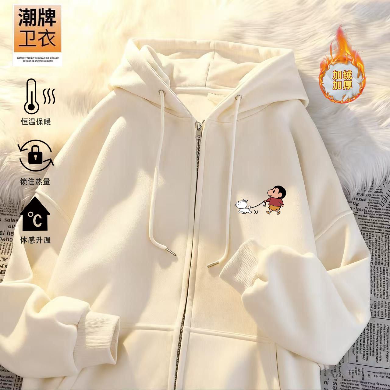 هودي مبطن بالفرو مع سحاب وطبعة - مراجعة Graphic Hoodie Streetwear وسعره