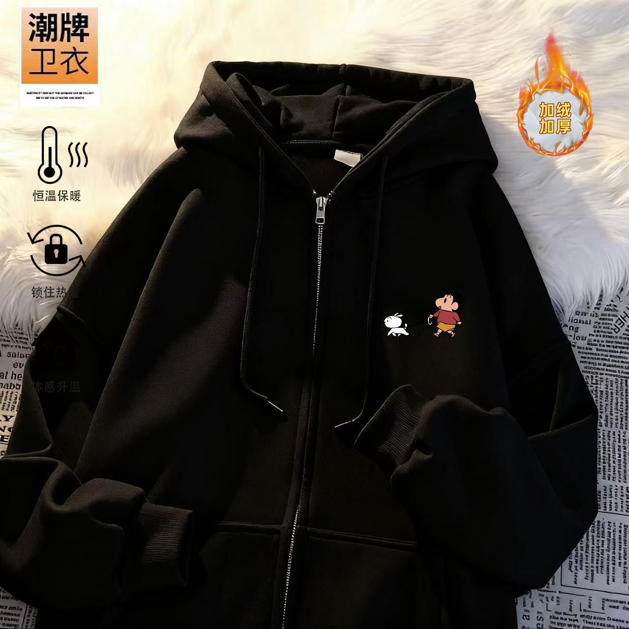 هودي مبطن بالفرو مع سحاب وطبعة - مراجعة Graphic Hoodie Streetwear وسعره