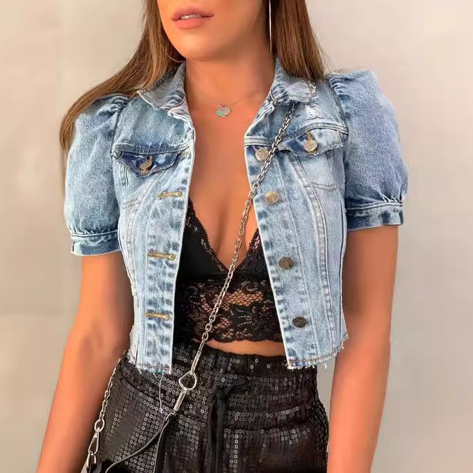 جاكيت جينز نسائي قصير أزرق فات - مراجعة Distressed Jean Rip وسعره