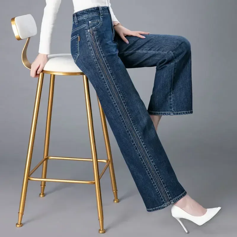 جينز مستقيم عالي الخصر قابل لل - مراجعة Street Fashion Reviews وسعره