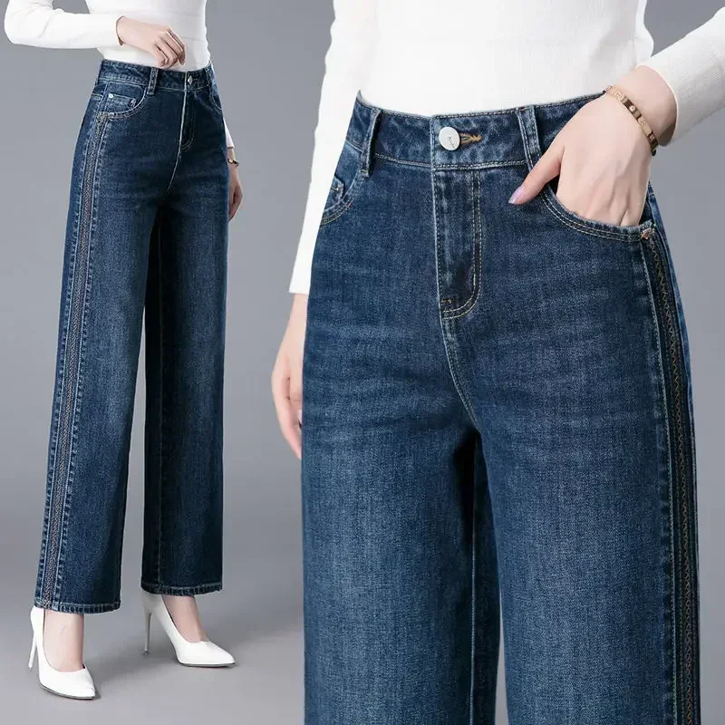جينز مستقيم عالي الخصر قابل لل - مراجعة Street Fashion Reviews وسعره