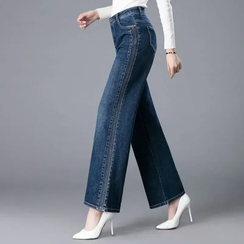 جينز مستقيم عالي الخصر قابل لل - مراجعة Street Fashion Reviews وسعره