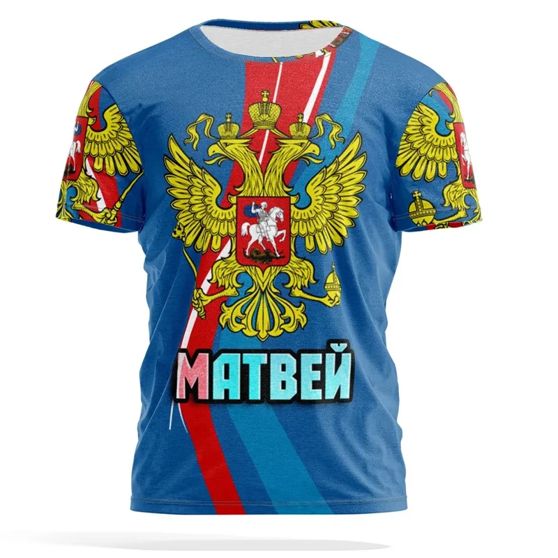 قميص رياضي قصير الأكمام بطباعة - مراجعة Street Fashion Russia وسعره
