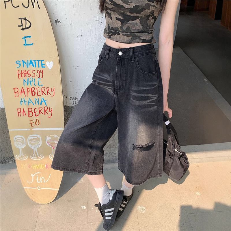 جينز نسائي ممزق بفتحات، بطول ا - مراجعة Distressed Jean Rip وسعره