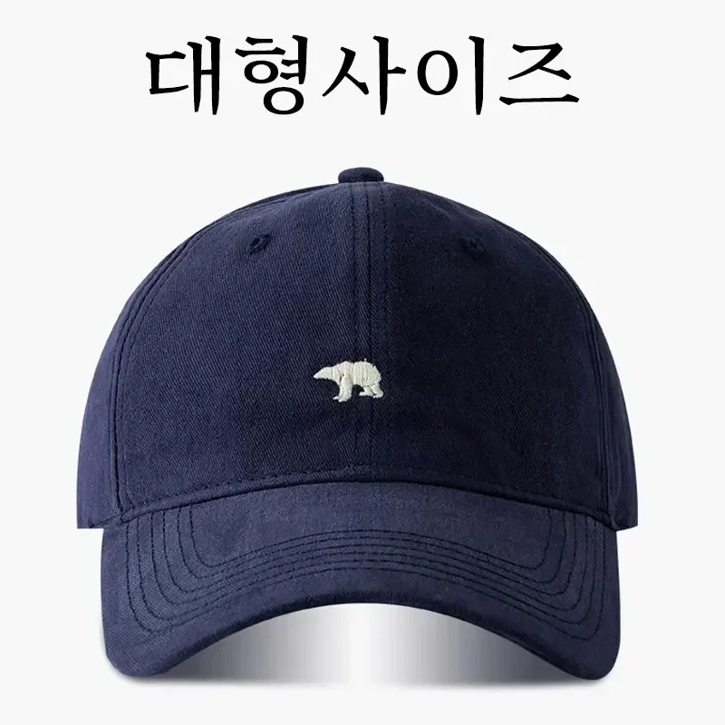 كبير رئيس قبعة بيسبول التطريز  - مراجعة Bucket Hat Embroidered وسعره