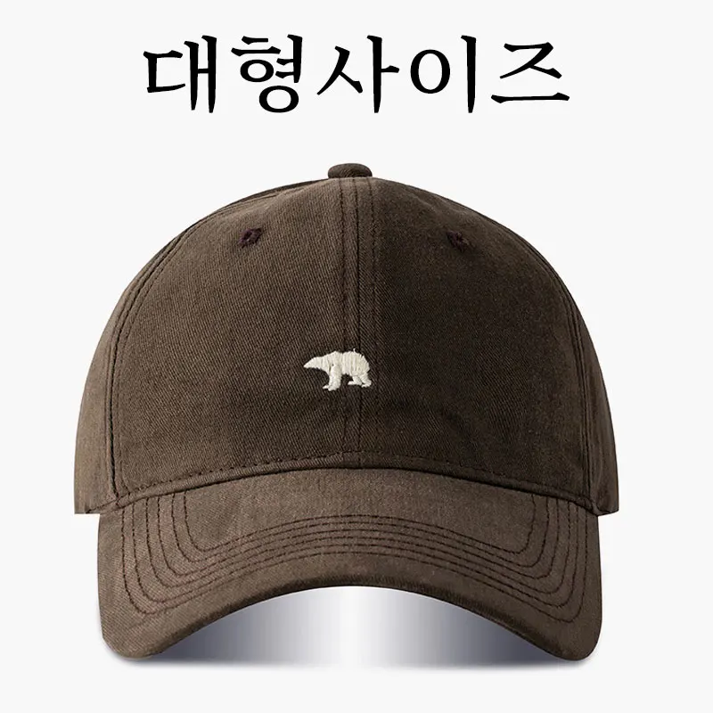 كبير رئيس قبعة بيسبول التطريز  - مراجعة Bucket Hat Embroidered وسعره